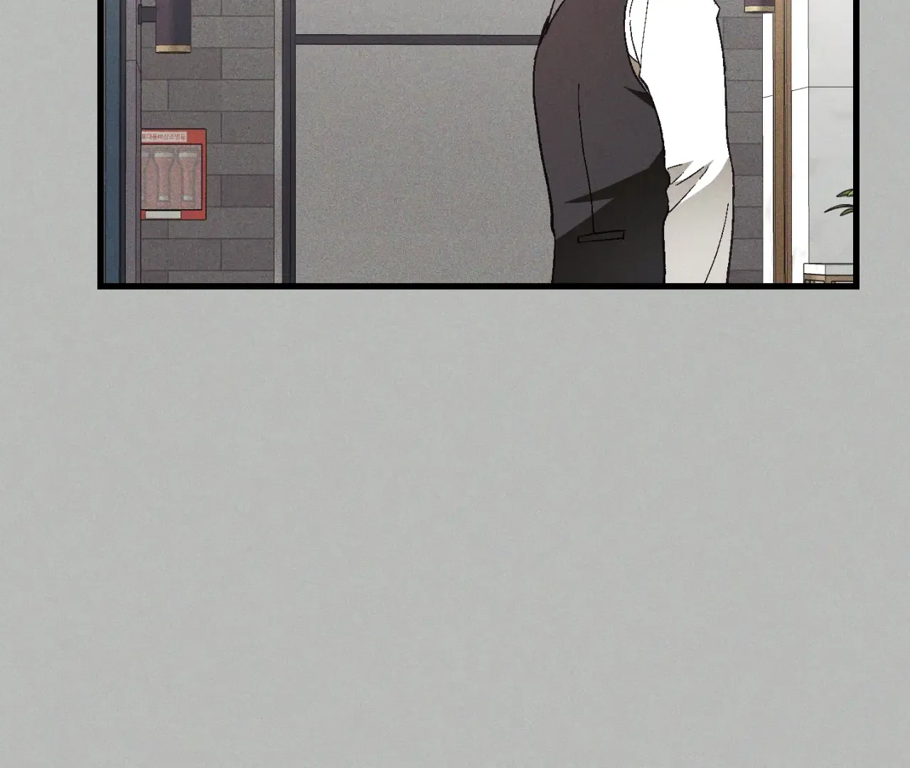 Story Telling Business Mangakakalot X Chapter 13 Page 29