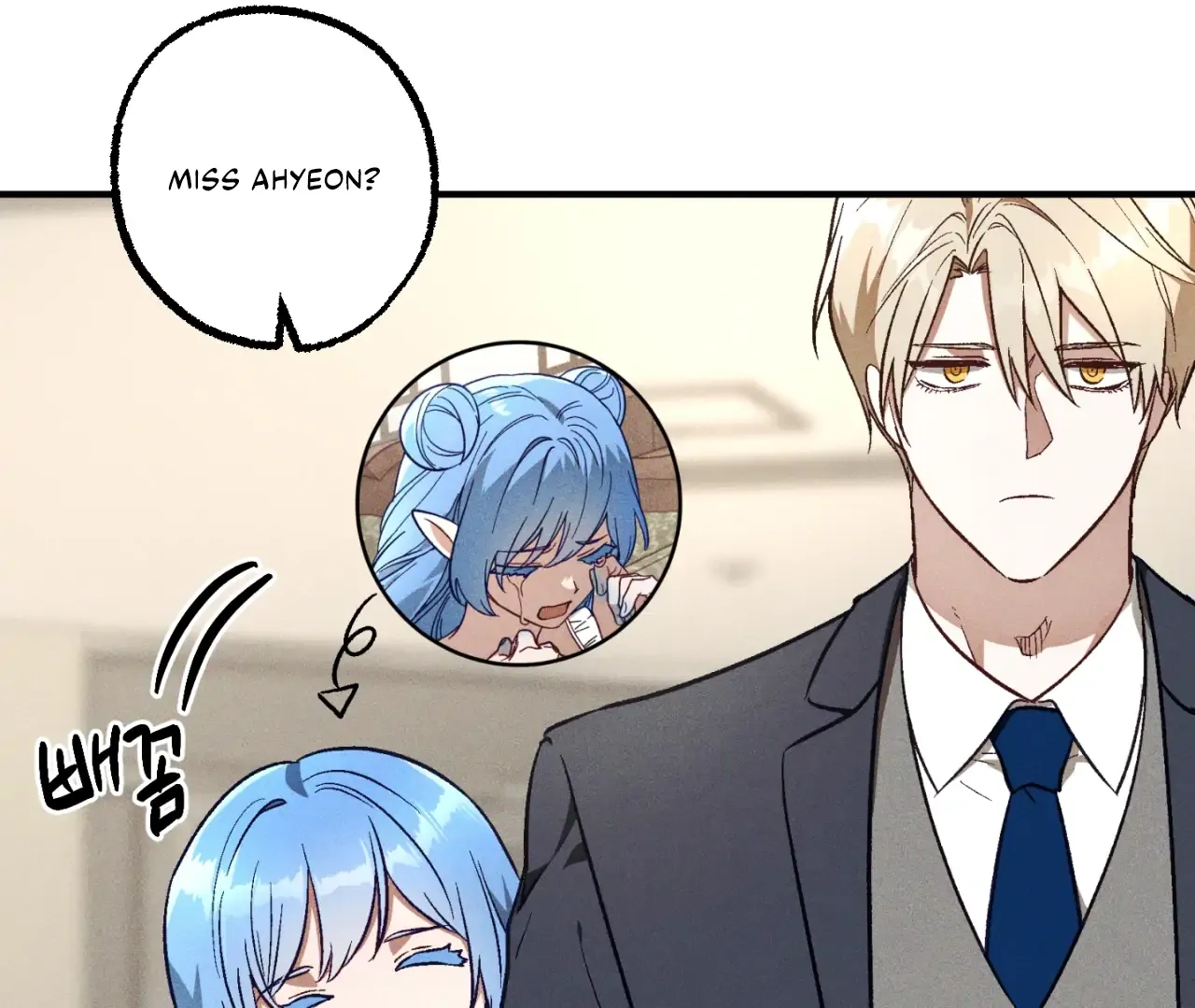 Story Telling Business Mangakakalot X Chapter 13 Page 77