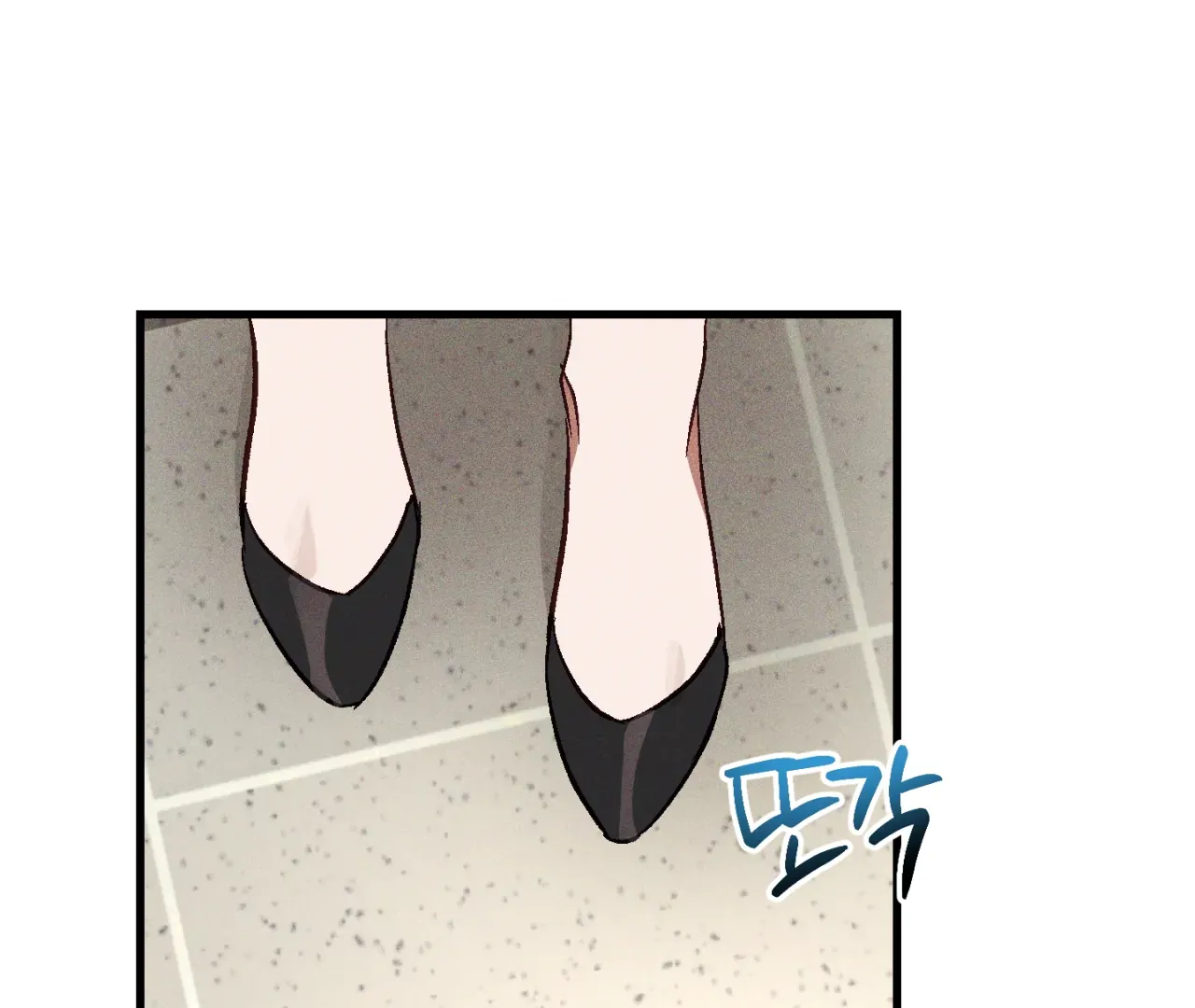 Story Telling Business Mangakakalot X Chapter 13 Page 74