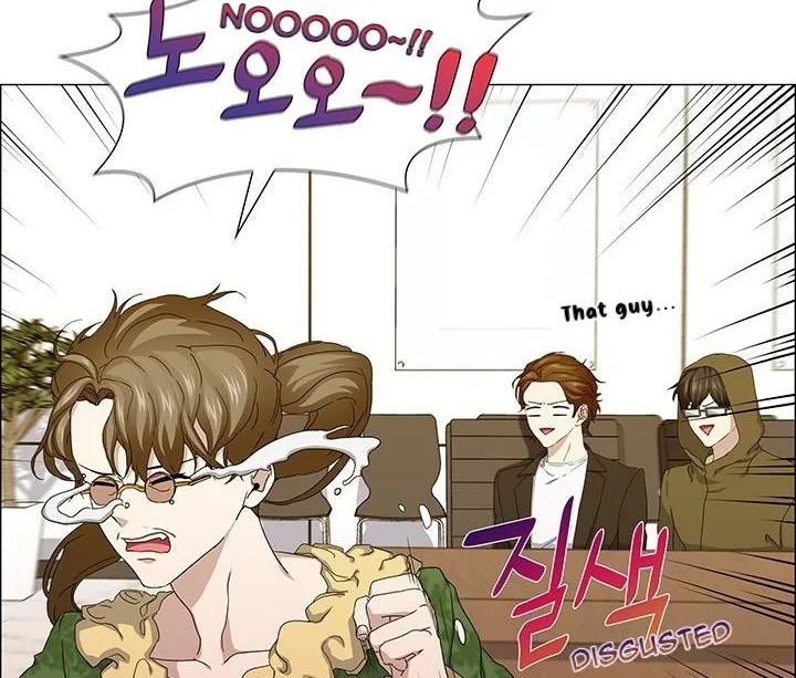 Stakeout Mangakakalot X Chapter 40 Page 56