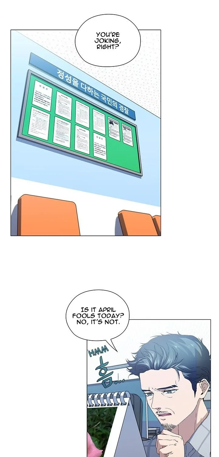 Stakeout Mangakakalot X Chapter 40 Page 20