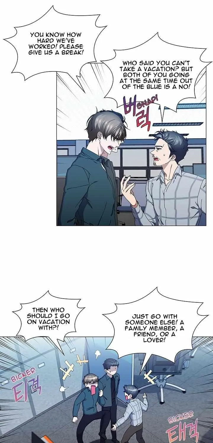 Stakeout Mangakakalot X Chapter 40 Page 24