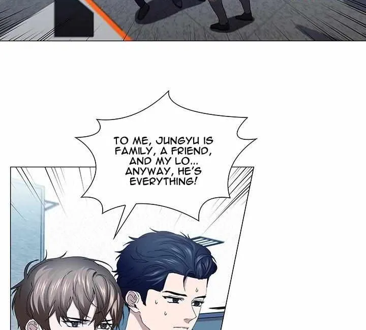 Stakeout Mangakakalot X Chapter 40 Page 25