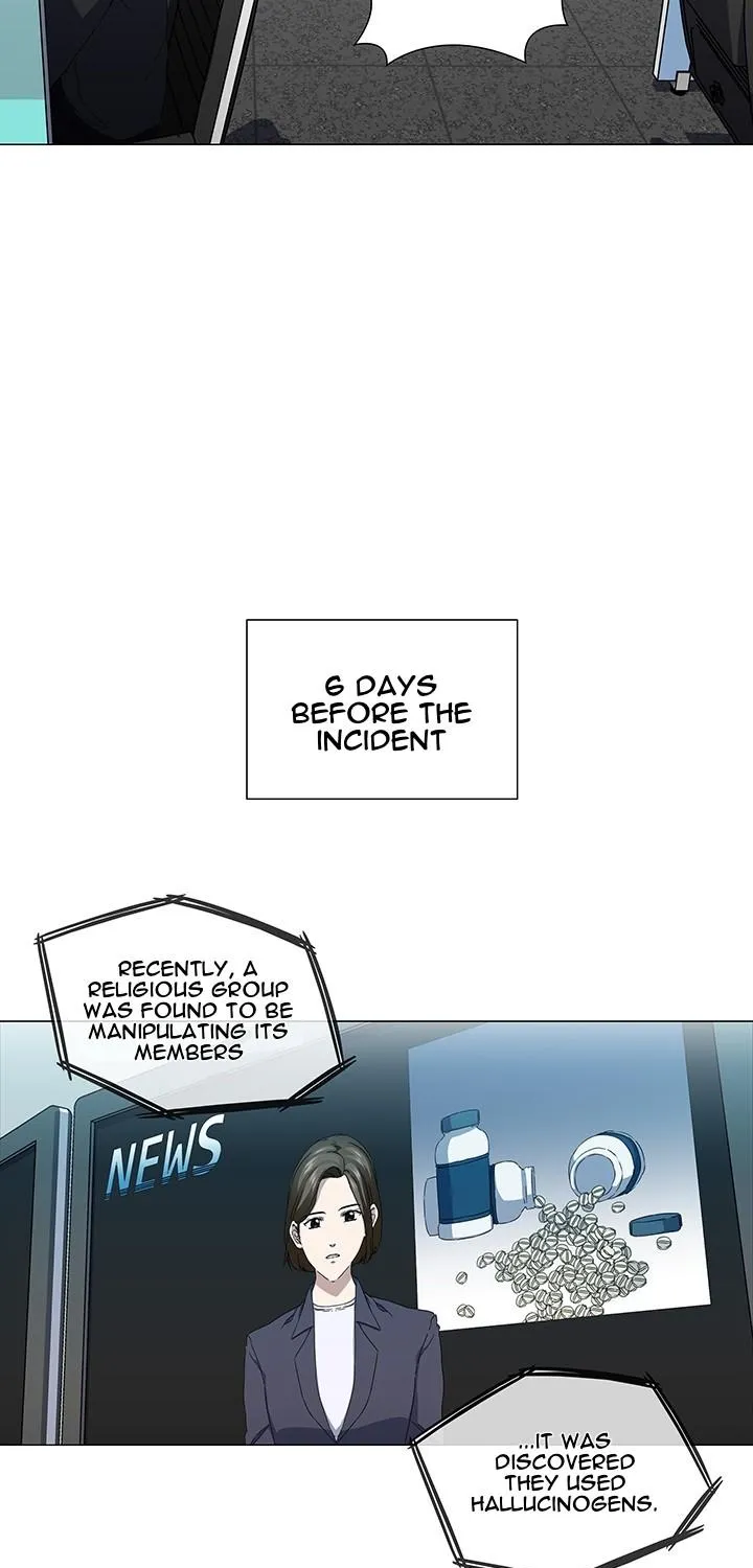 Stakeout Mangakakalot X Chapter 40 Page 30