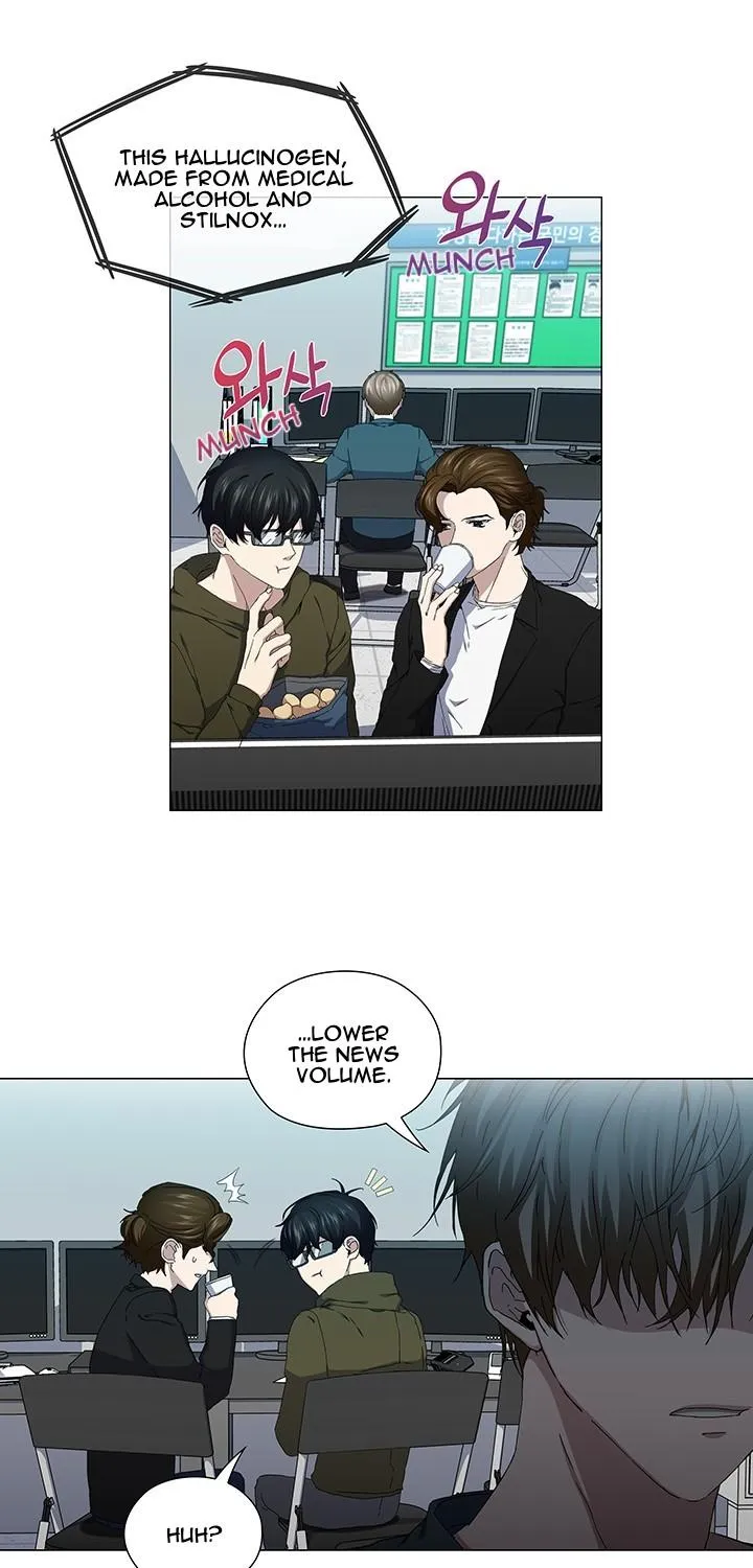 Stakeout Mangakakalot X Chapter 40 Page 32