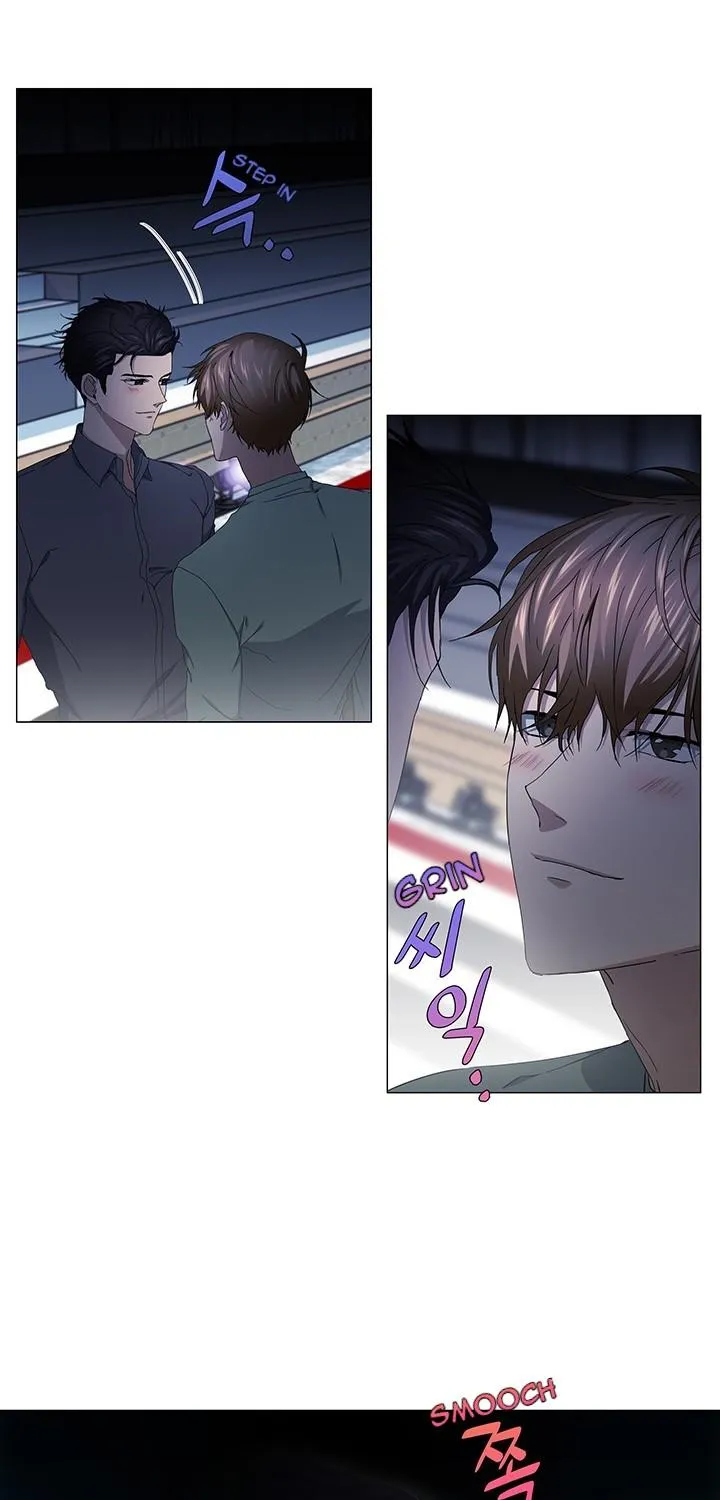 Stakeout Mangakakalot X Chapter 41 Page 42