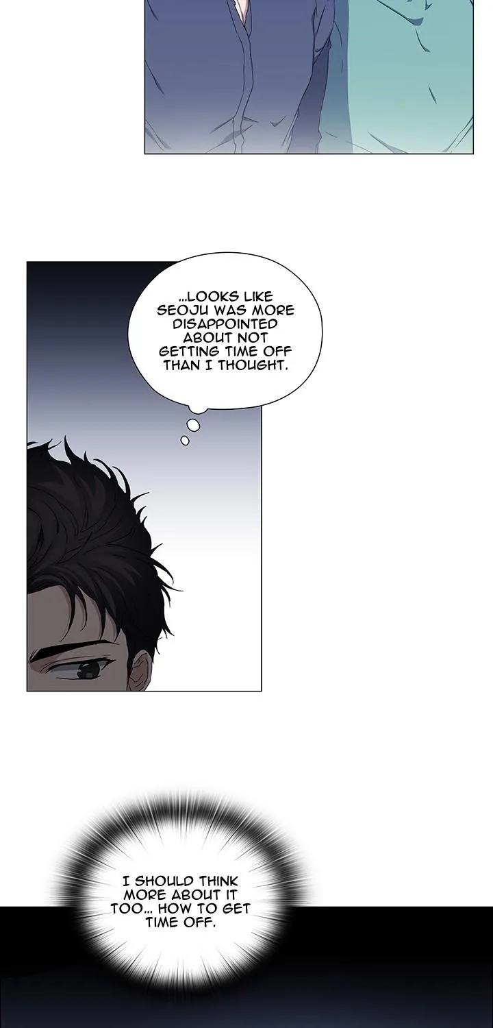 Stakeout Mangakakalot X Chapter 41 Page 53