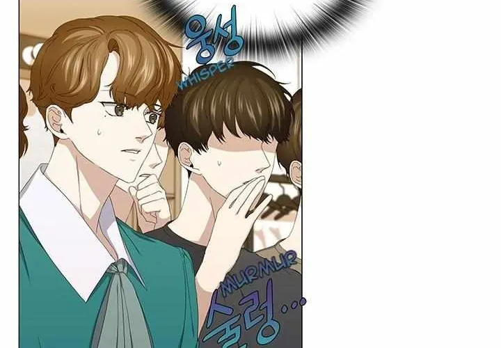 Stakeout Mangakakalot X Chapter 41 Page 9