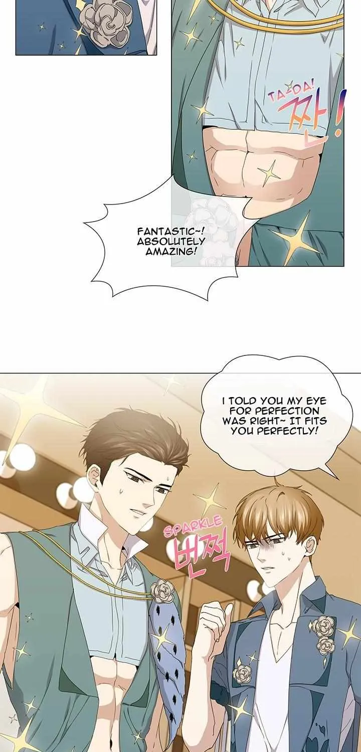Stakeout Mangakakalot X Chapter 41 Page 14