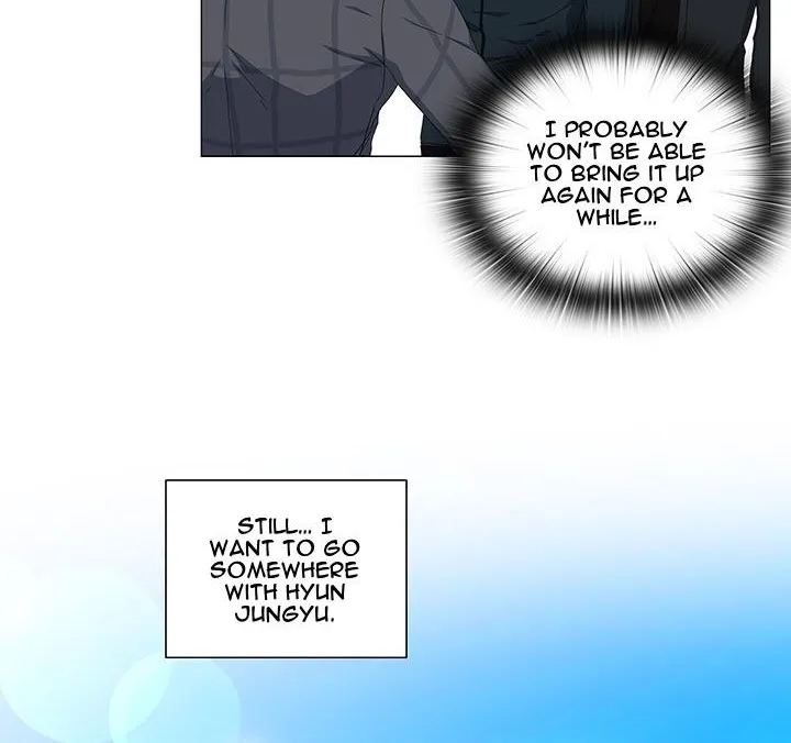 Stakeout Mangakakalot X Chapter 41 Page 19