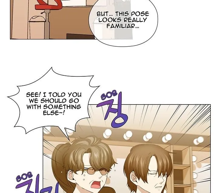 Stakeout Mangakakalot X Chapter 41 Page 27