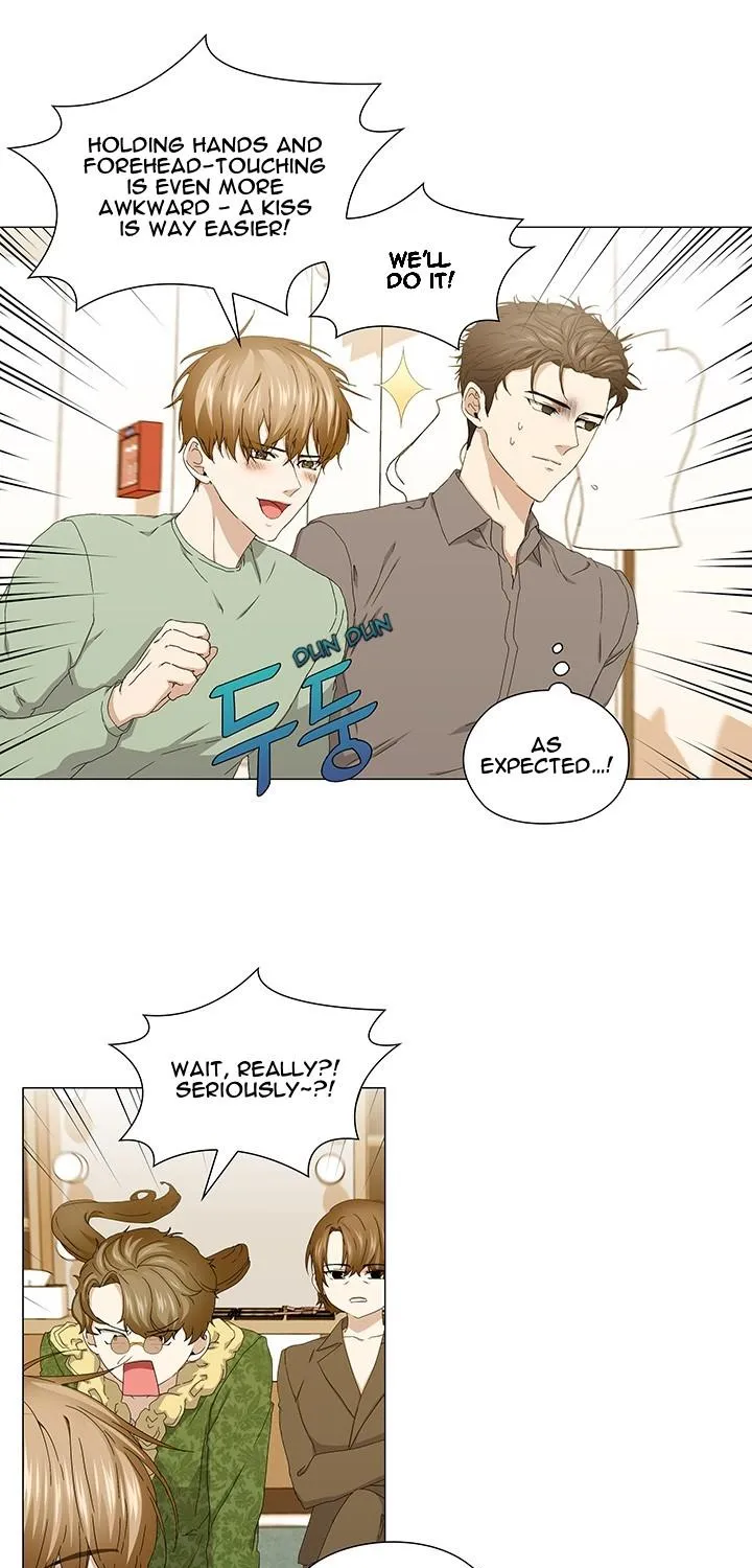 Stakeout Mangakakalot X Chapter 41 Page 32