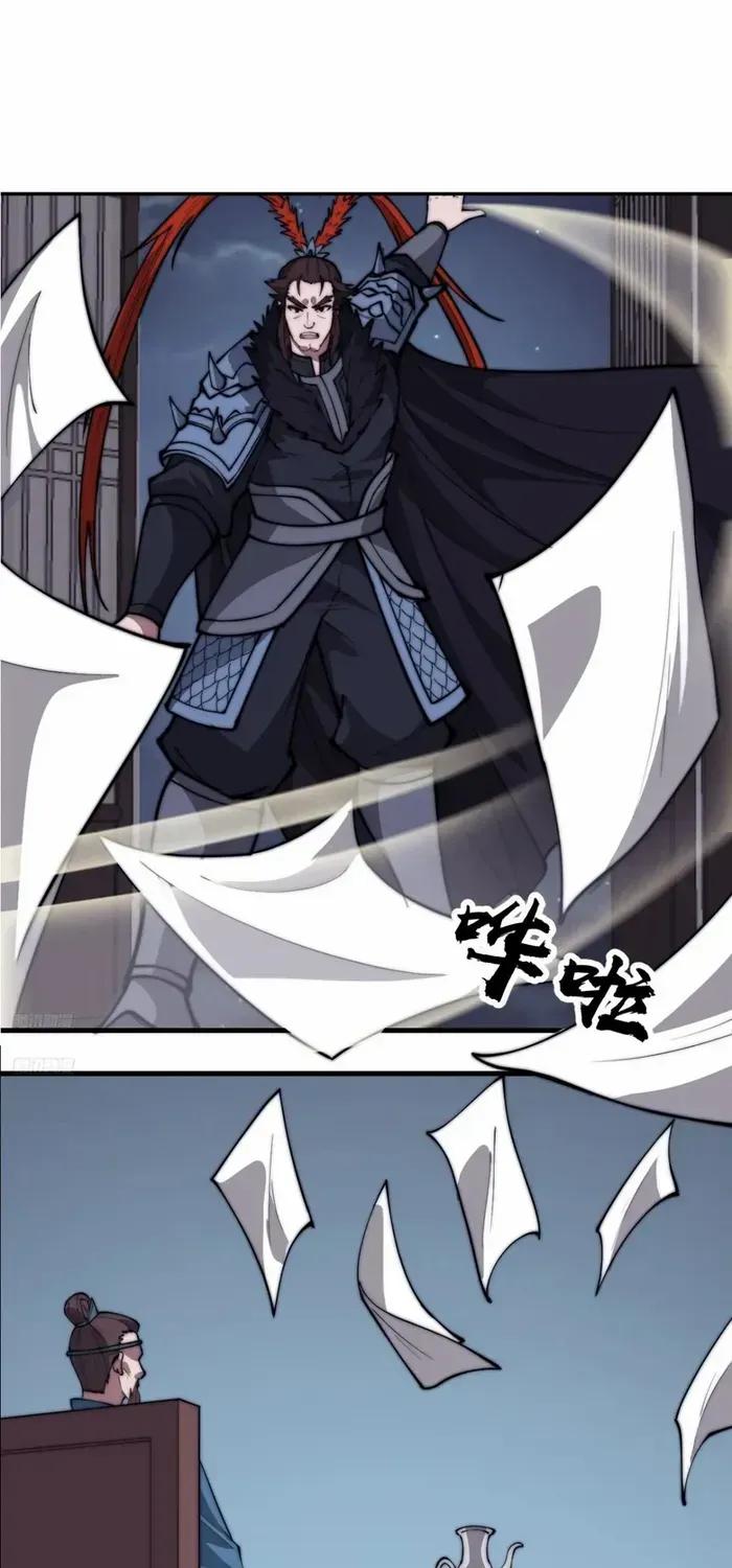 Start A Mountain Mangakakalot X Chapter 684 Page 5
