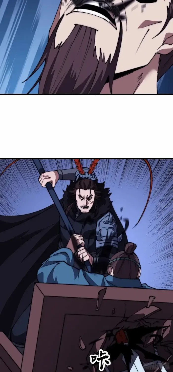 Start A Mountain Mangakakalot X Chapter 684 Page 23