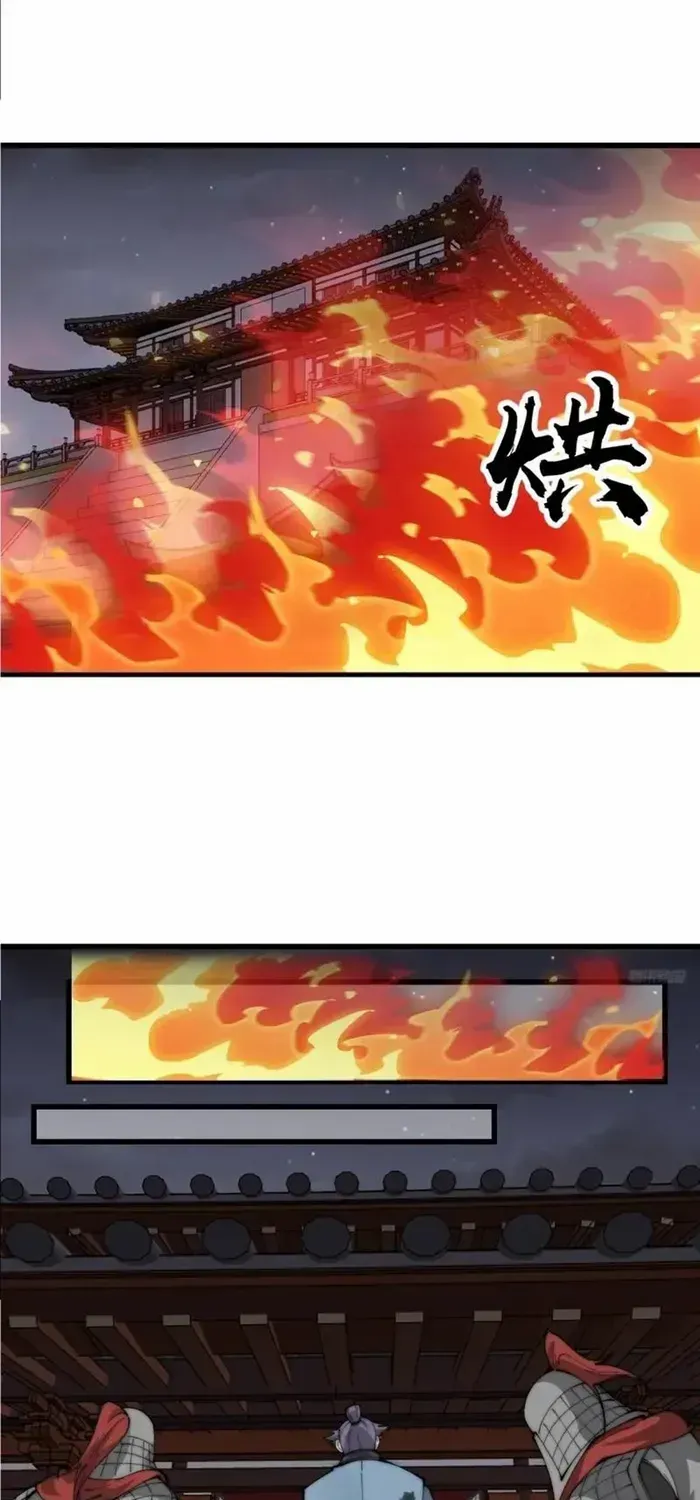 Start A Mountain Mangakakalot X Chapter 685 Page 6