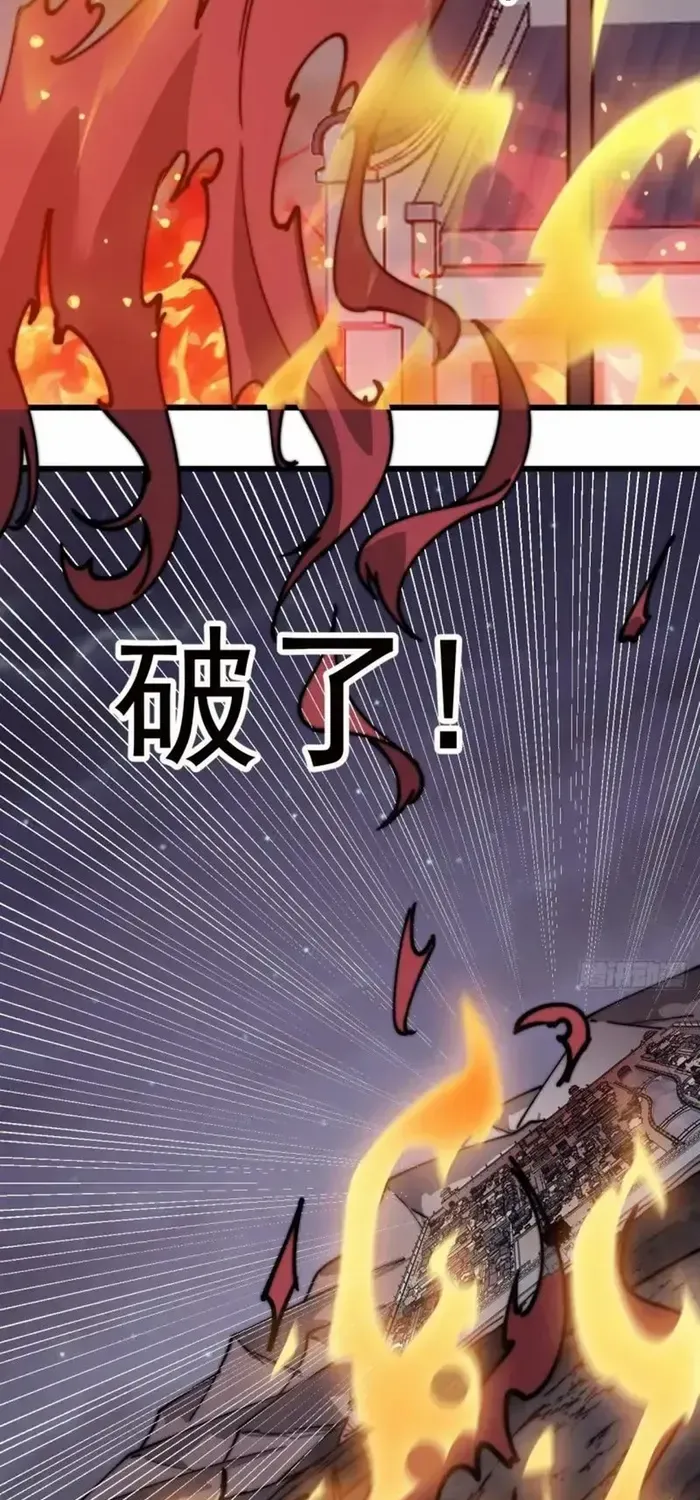 Start A Mountain Mangakakalot X Chapter 685 Page 28