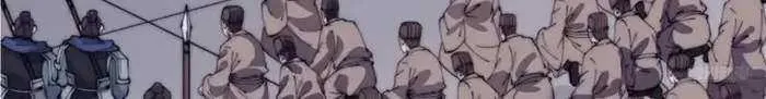 Start A Mountain Mangakakalot X Chapter 689 Page 5