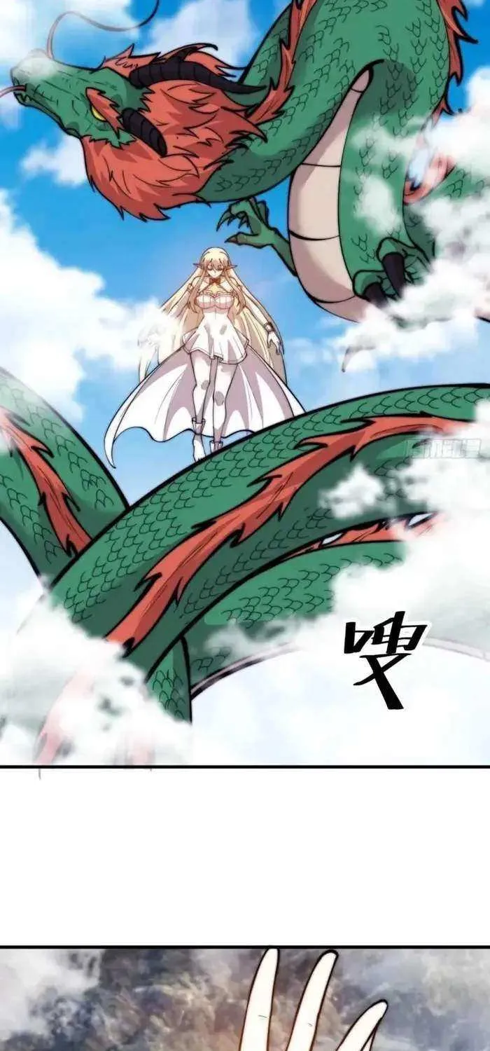 Start A Mountain Mangakakalot X Chapter 689 Page 30