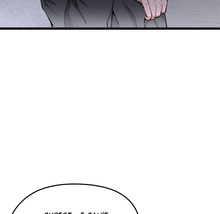 Start Game Mangakakalot X Chapter 1 Page 63