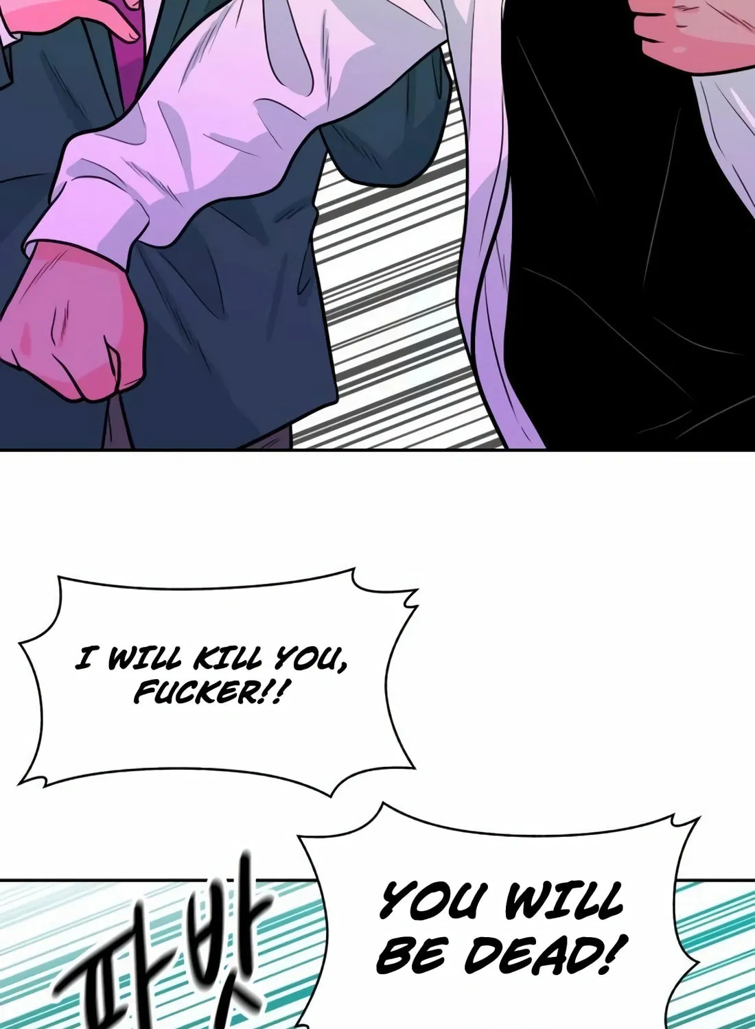 Student Jo-Eun Mangakakalot X Chapter 4 Page 167