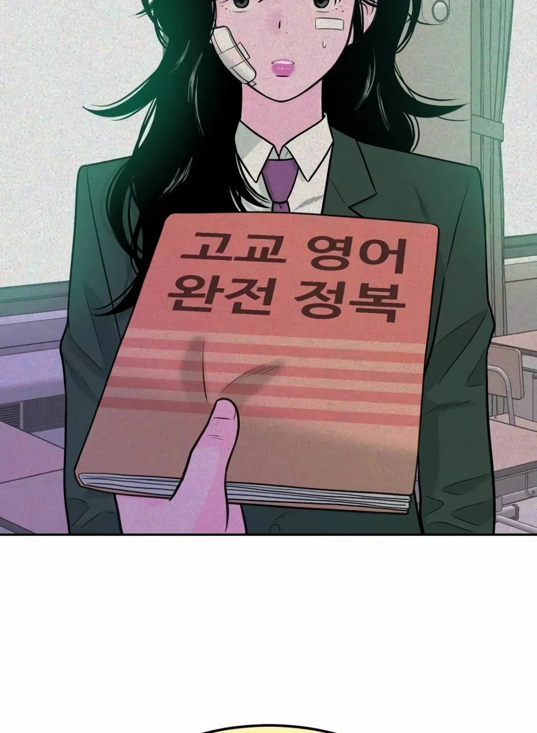 Student Jo-Eun Mangakakalot X Chapter 4 Page 54