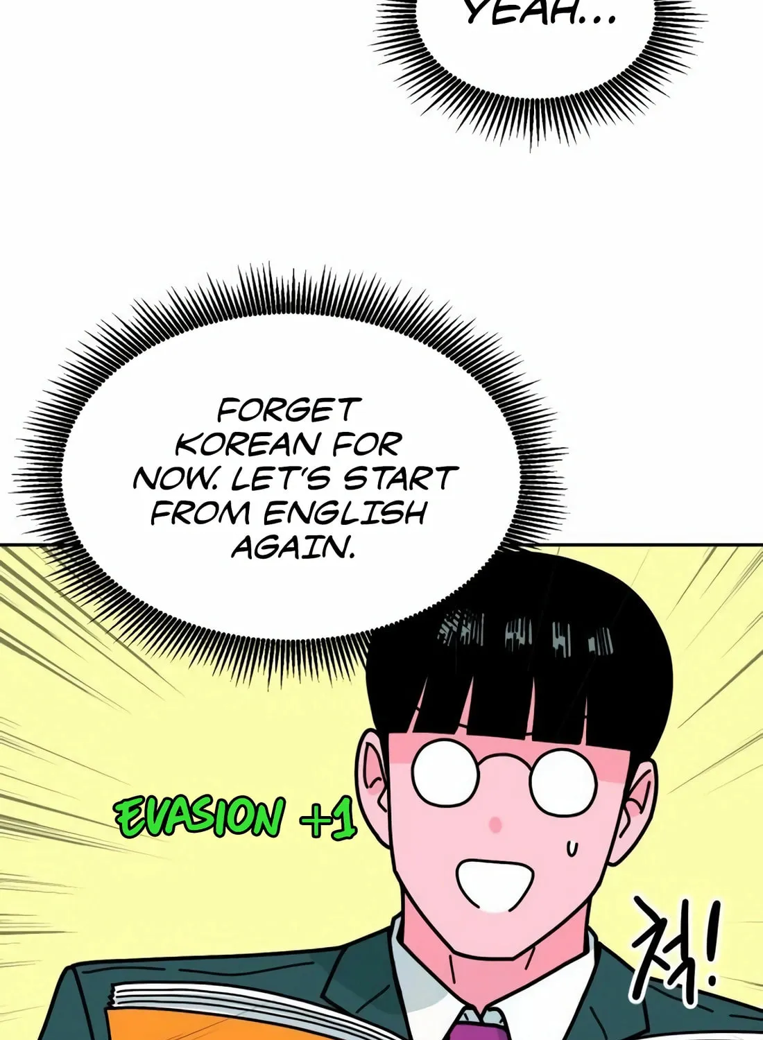 Student Jo-Eun Mangakakalot X Chapter 4 Page 73
