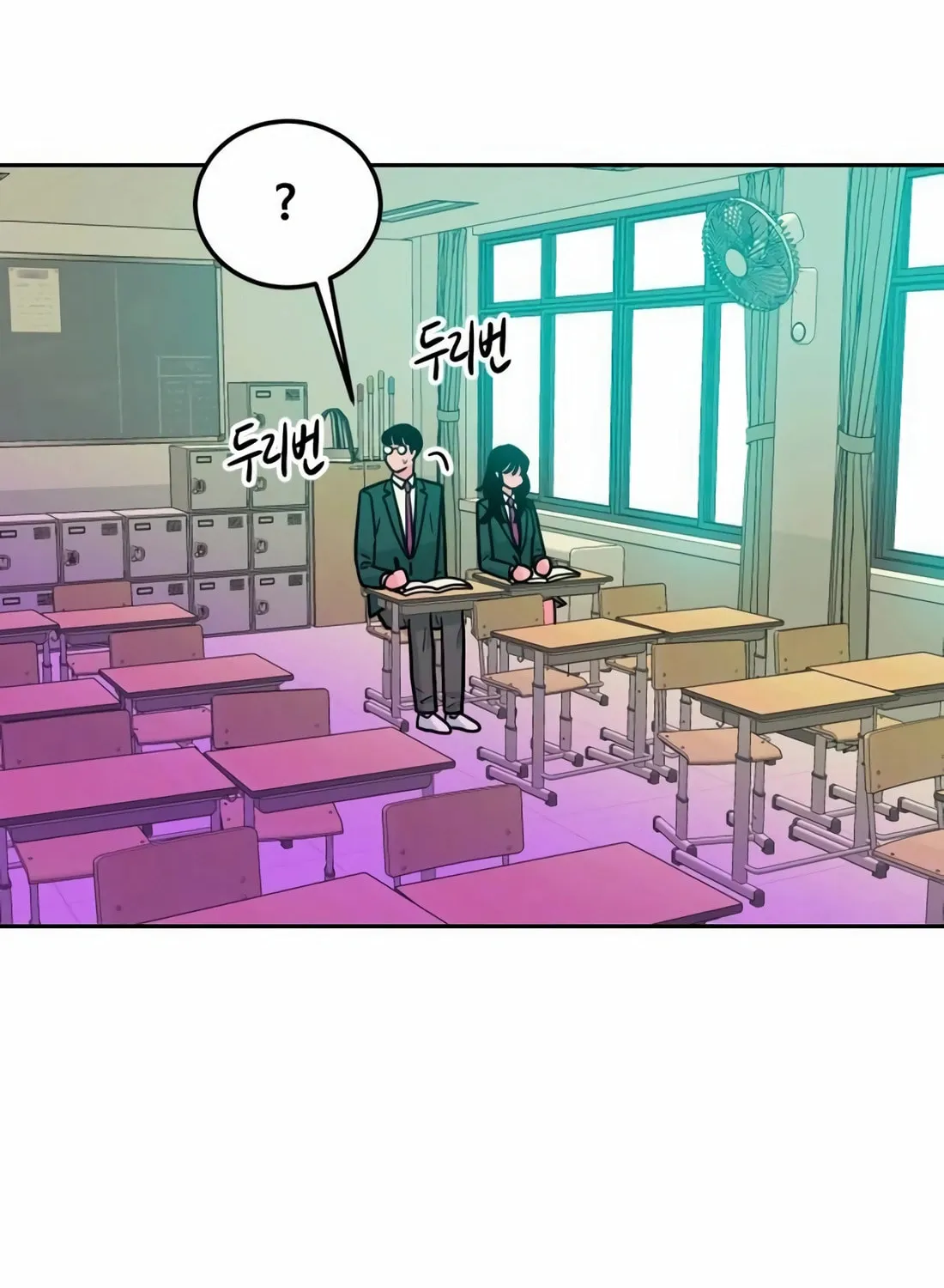 Student Jo-Eun Mangakakalot X Chapter 4 Page 86
