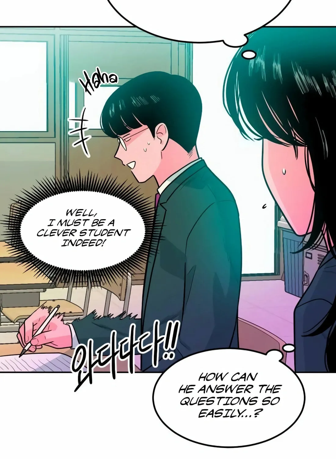 Student Jo-Eun Mangakakalot X Chapter 4 Page 83