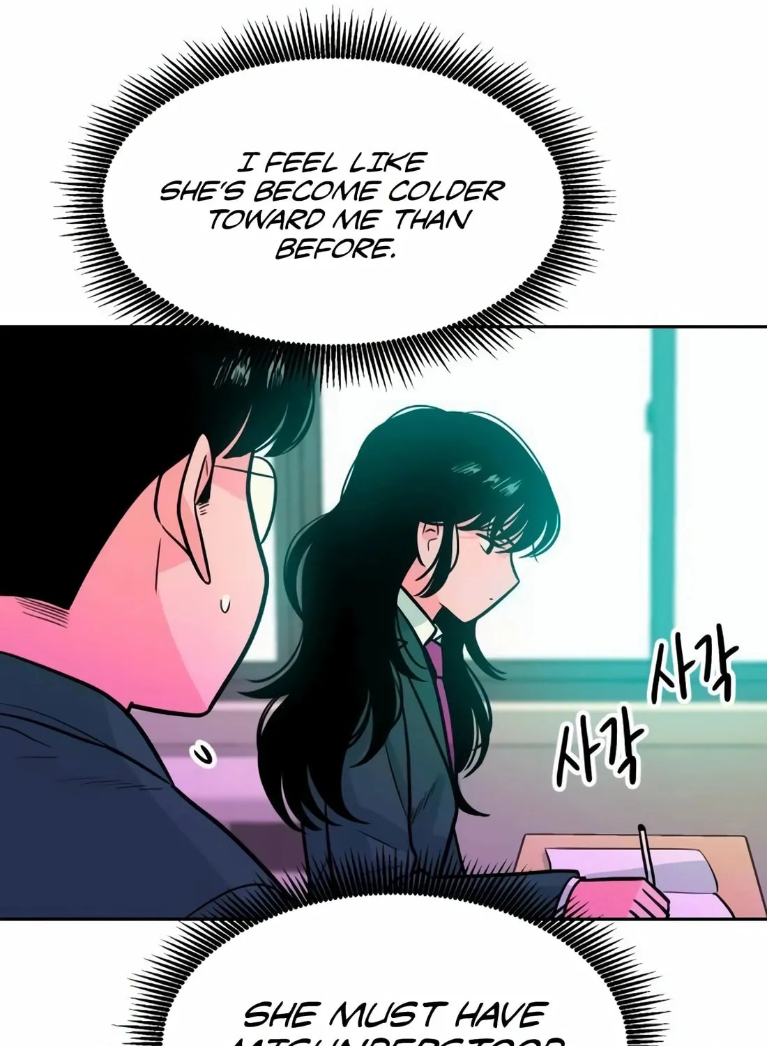 Student Jo-Eun Mangakakalot X Chapter 6 Page 101
