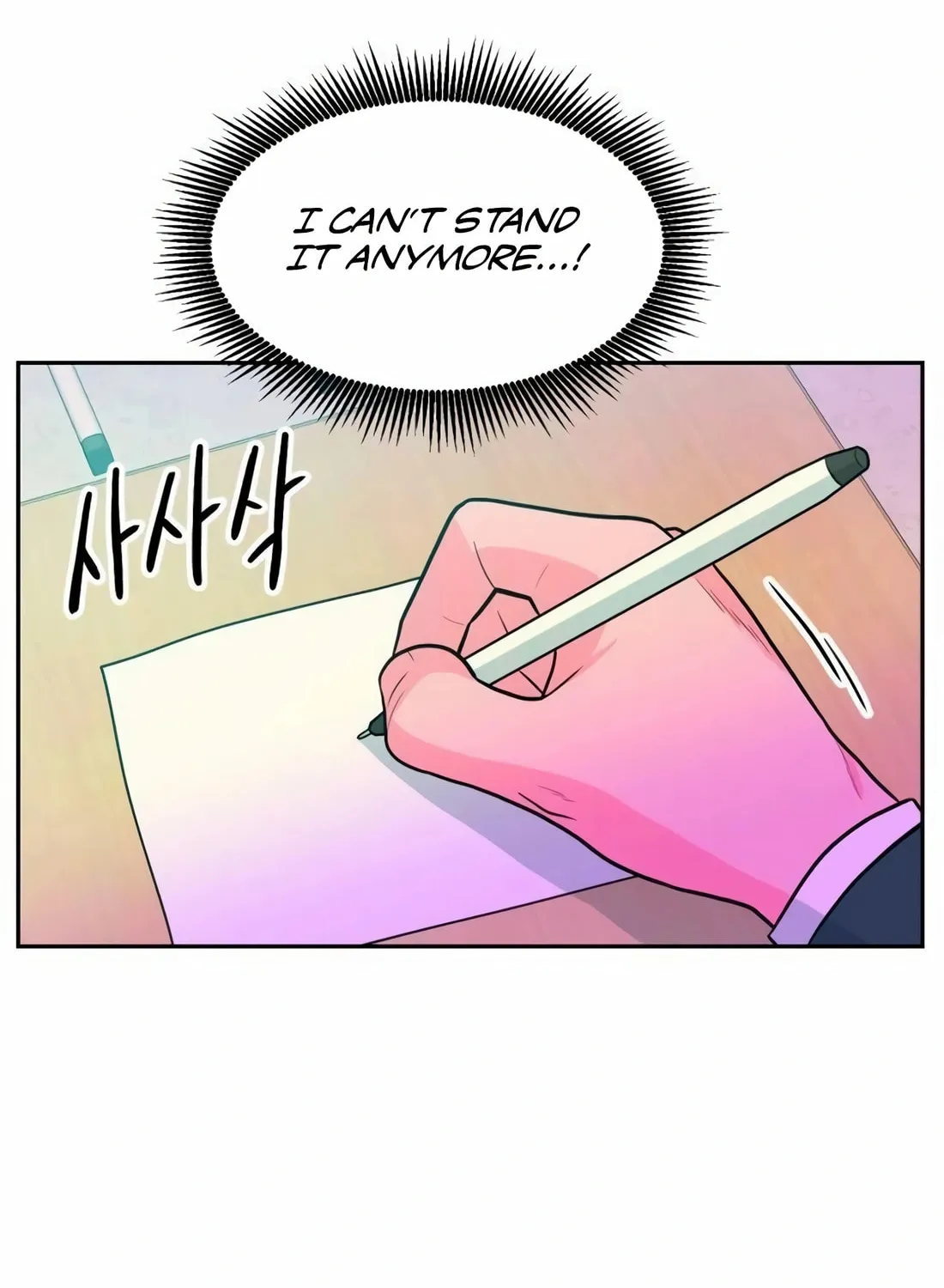 Student Jo-Eun Mangakakalot X Chapter 6 Page 103