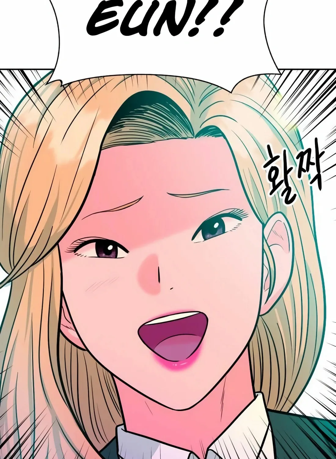 Student Jo-Eun Mangakakalot X Chapter 6 Page 129