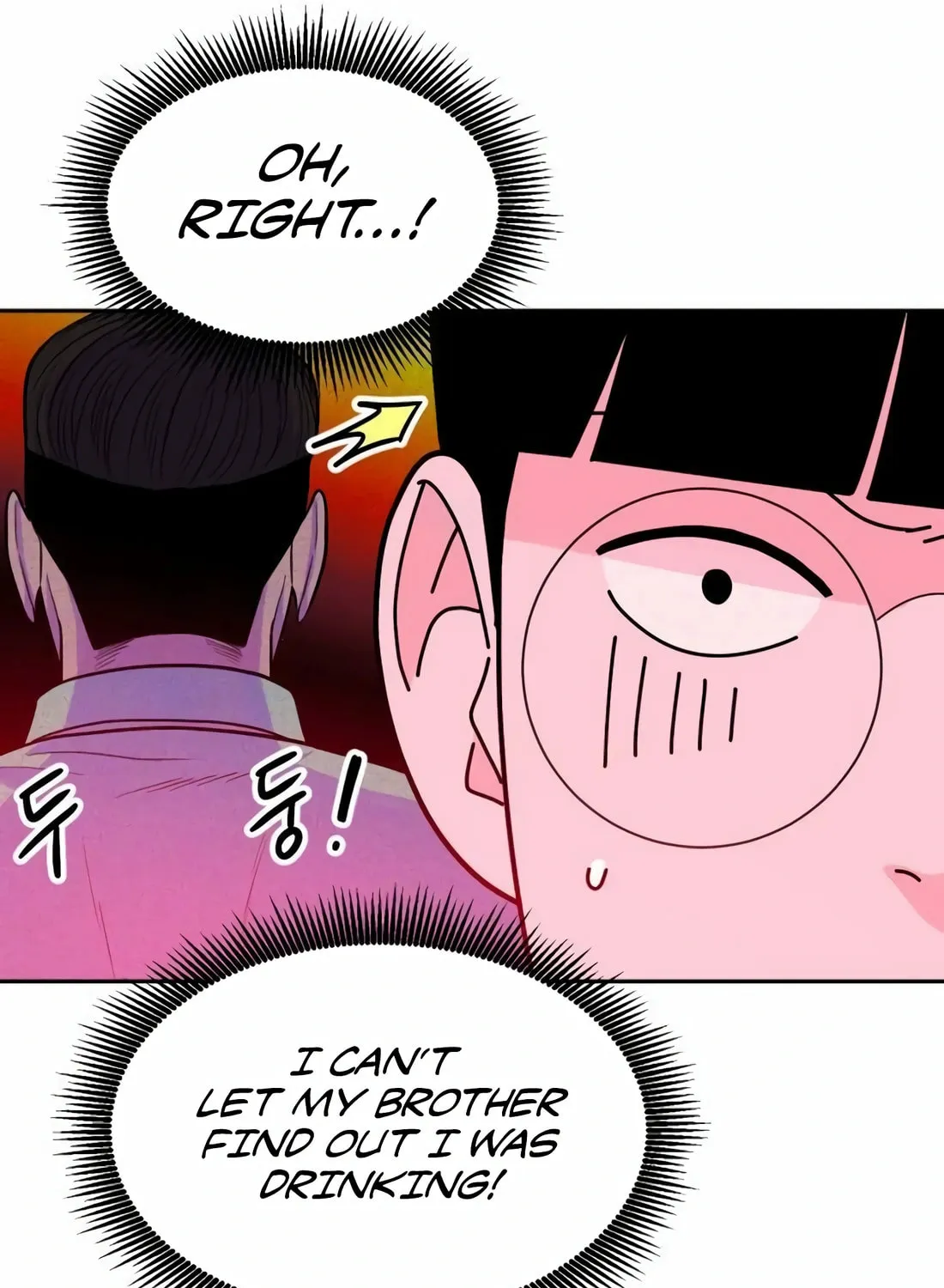Student Jo-Eun Mangakakalot X Chapter 6 Page 40