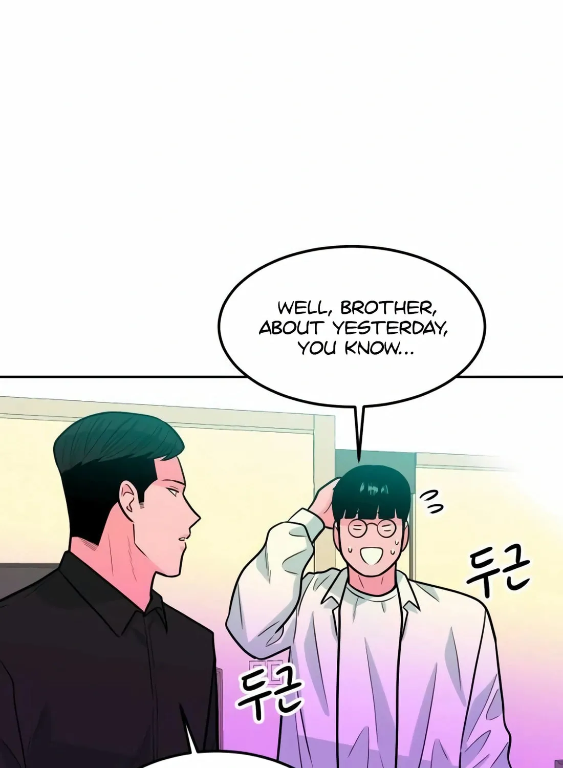 Student Jo-Eun Mangakakalot X Chapter 6 Page 43