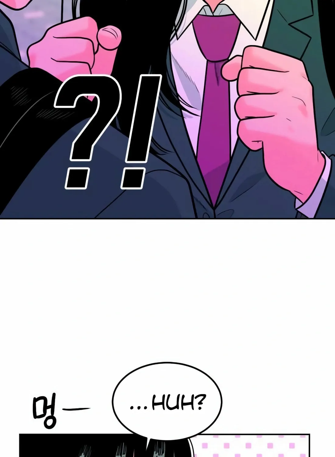 Student Jo-Eun Mangakakalot X Chapter 6 Page 79
