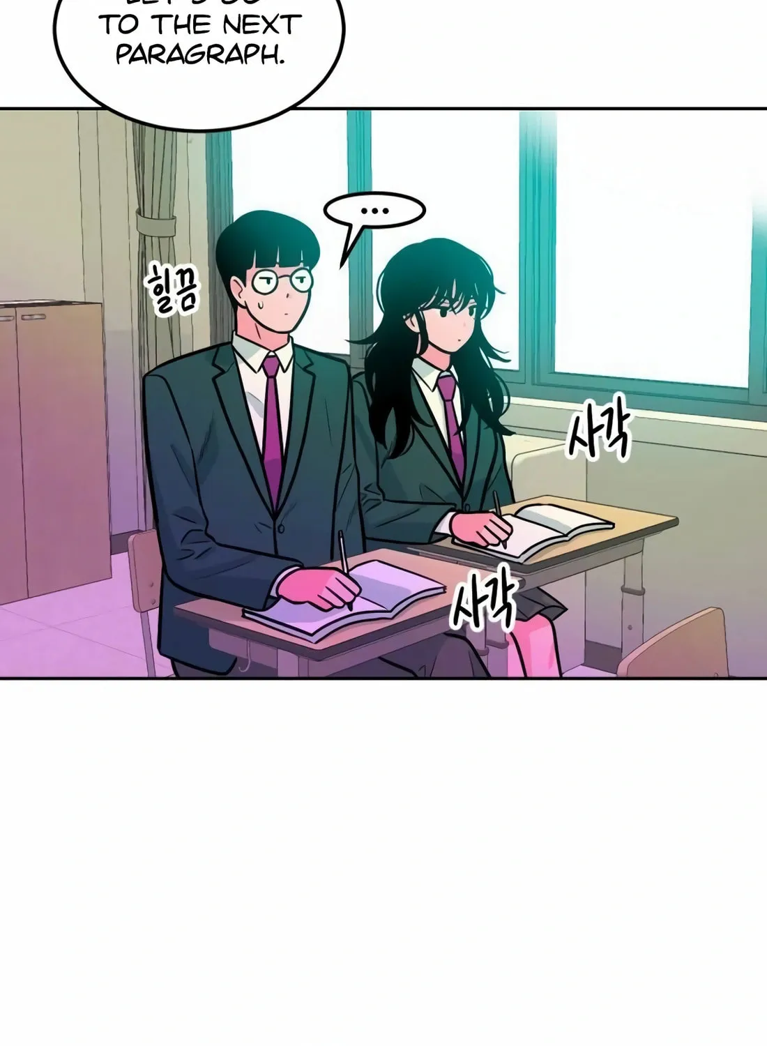 Student Jo-Eun Mangakakalot X Chapter 6 Page 100