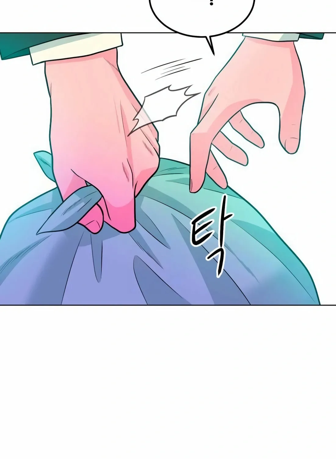Student Jo-Eun Mangakakalot X Chapter 7 Page 153