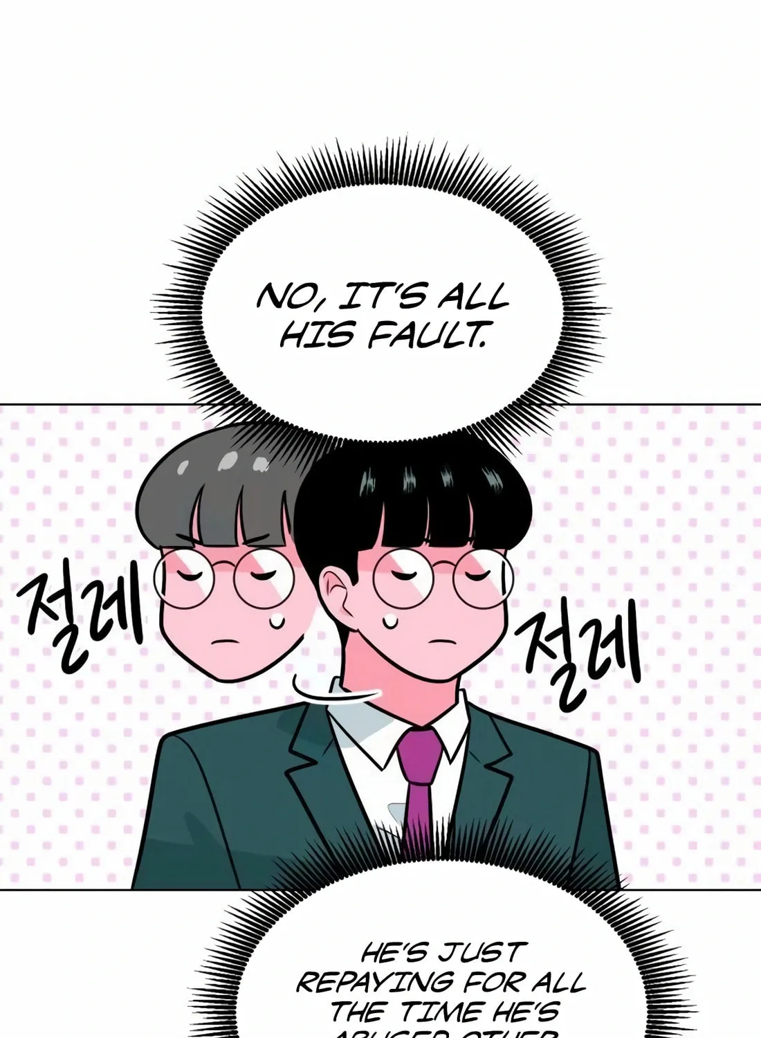 Student Jo-Eun Mangakakalot X Chapter 7 Page 107
