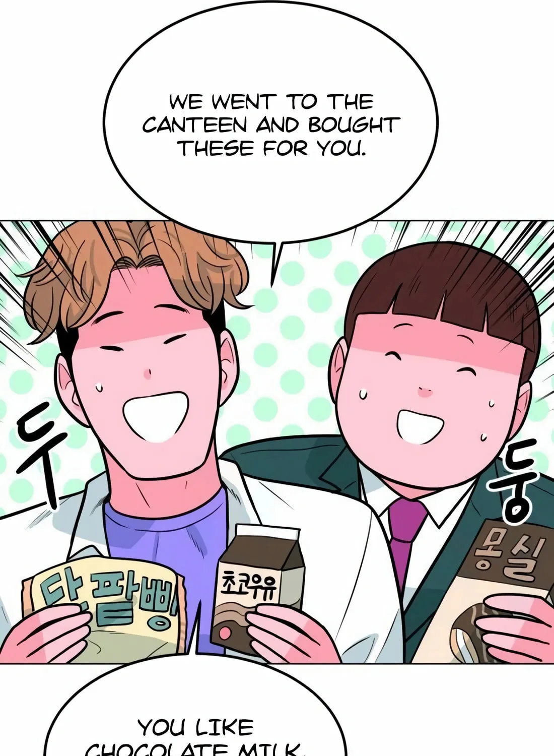 Student Jo-Eun Mangakakalot X Chapter 7 Page 112