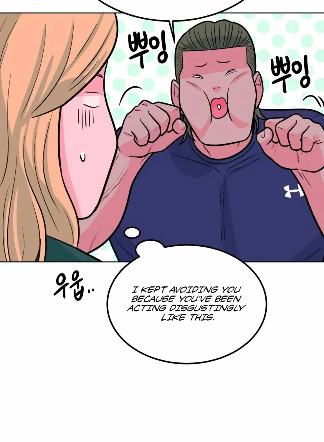 Student Jo-Eun Mangakakalot X Chapter 7 Page 50