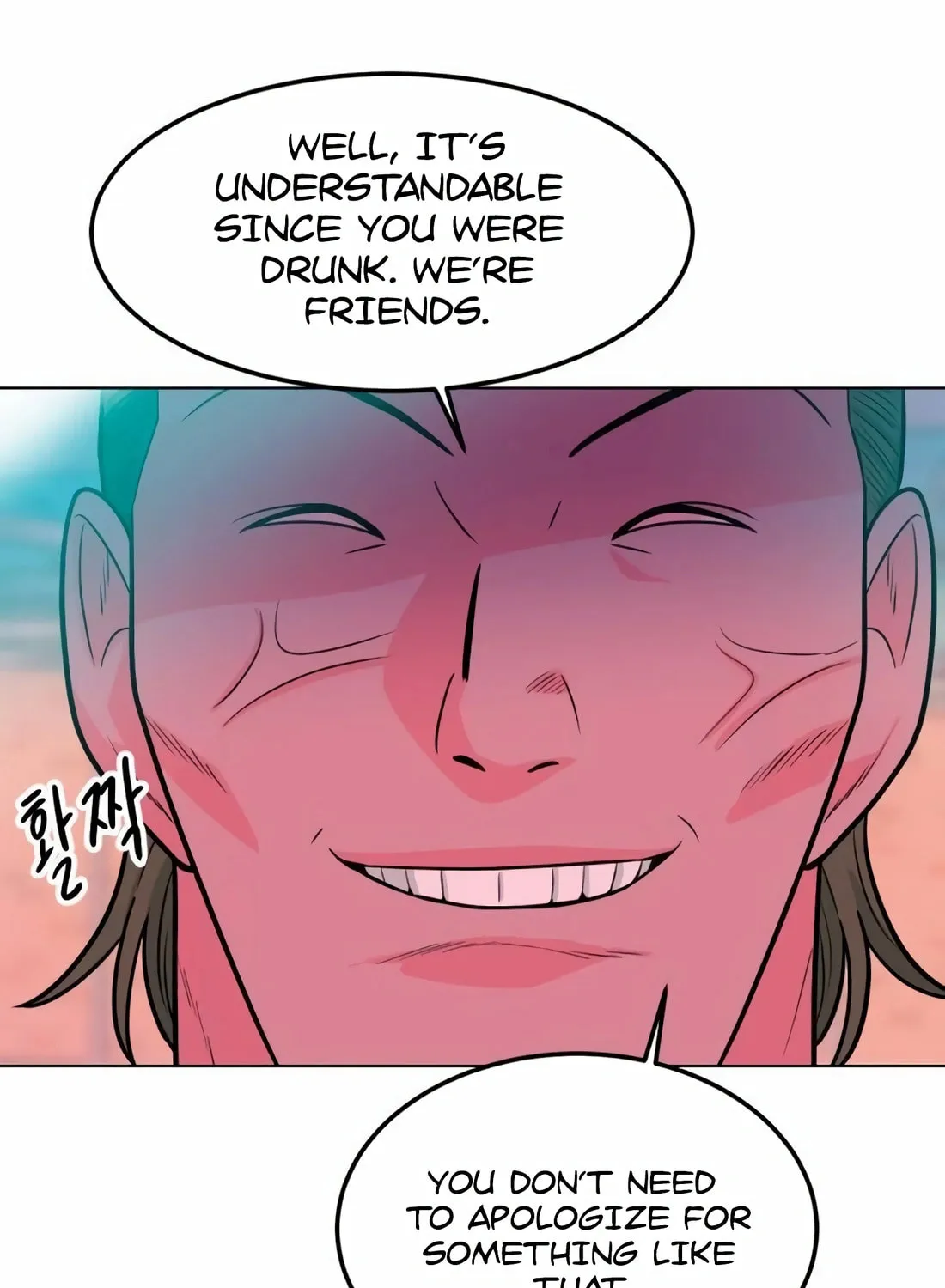 Student Jo-Eun Mangakakalot X Chapter 7 Page 59