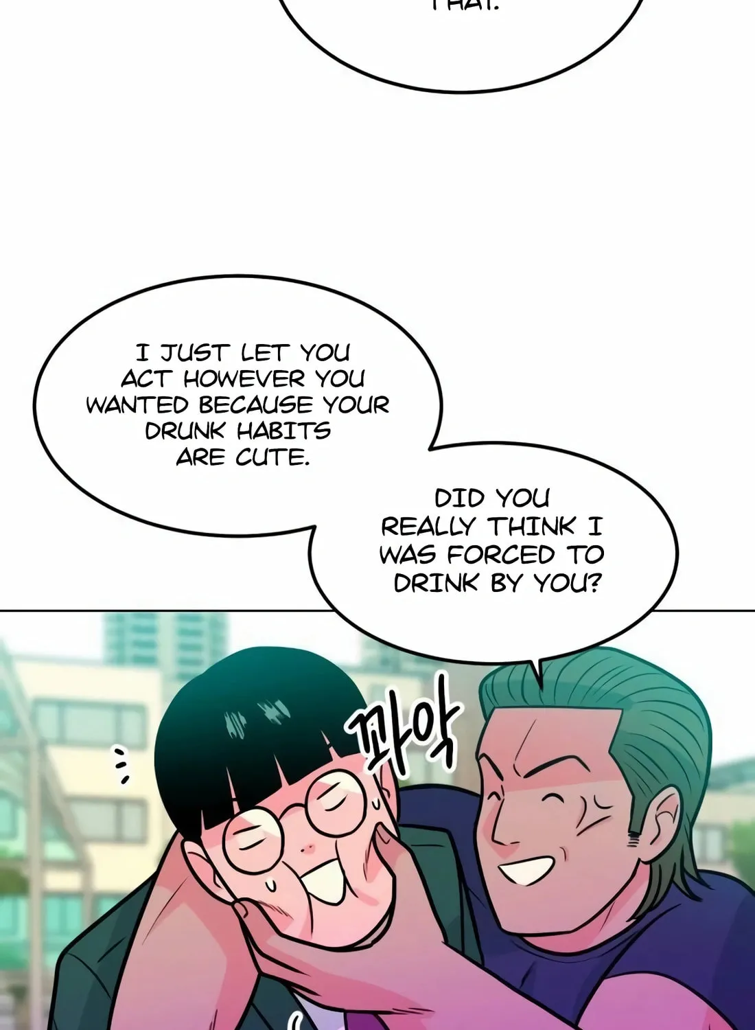 Student Jo-Eun Mangakakalot X Chapter 7 Page 60
