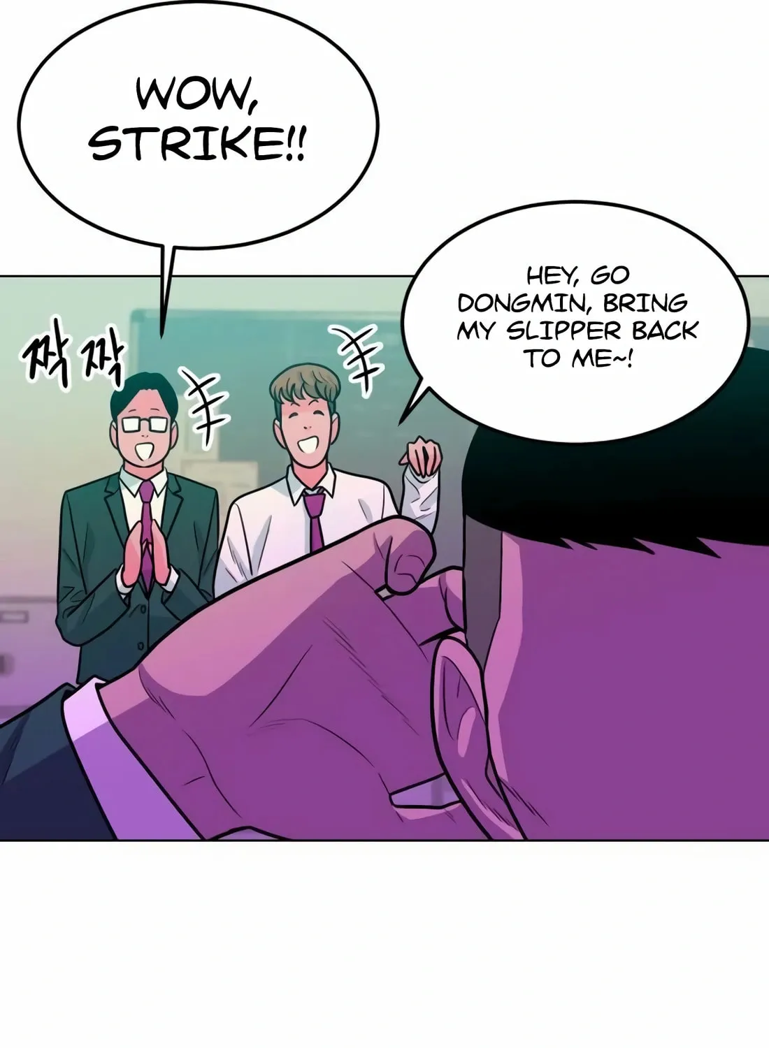 Student Jo-Eun Mangakakalot X Chapter 7 Page 93
