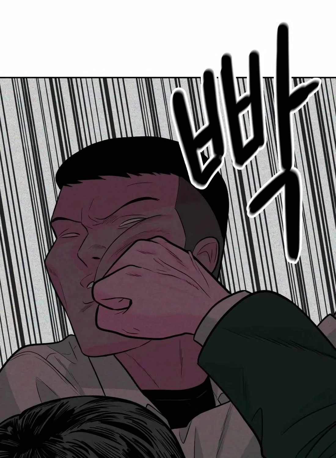 Student Jo-Eun Mangakakalot X Chapter 8 Page 156