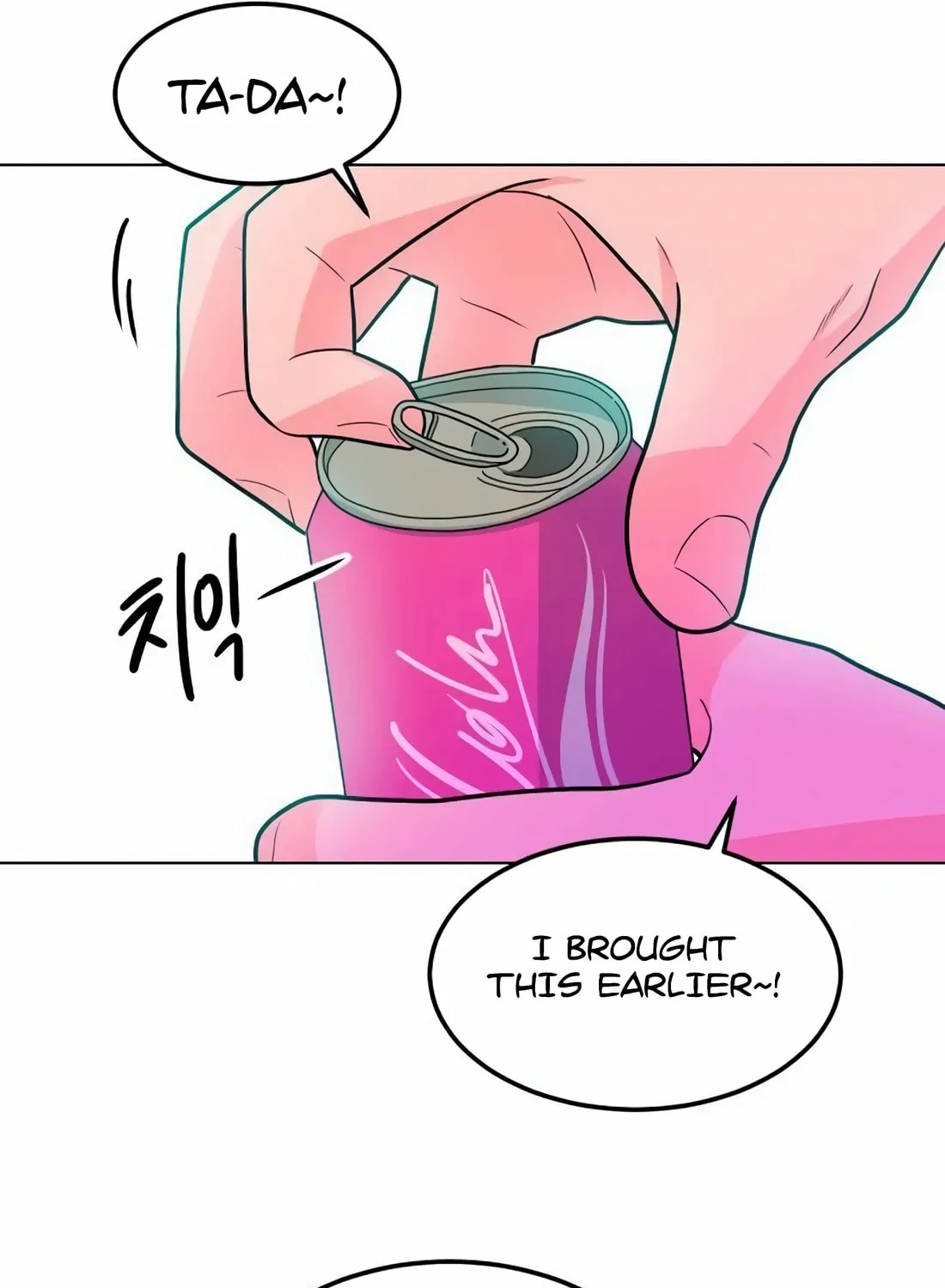Student Jo-Eun Mangakakalot X Chapter 8 Page 20