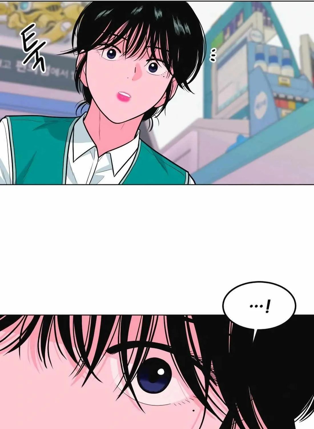 Student Jo-Eun Mangakakalot X Chapter 9 Page 25