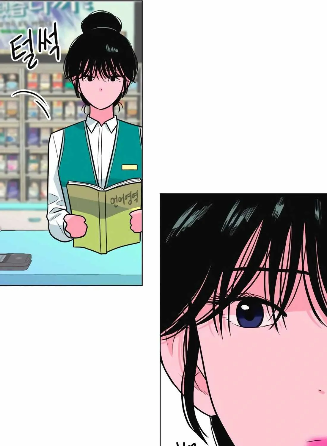 Student Jo-Eun Mangakakalot X Chapter 9 Page 31