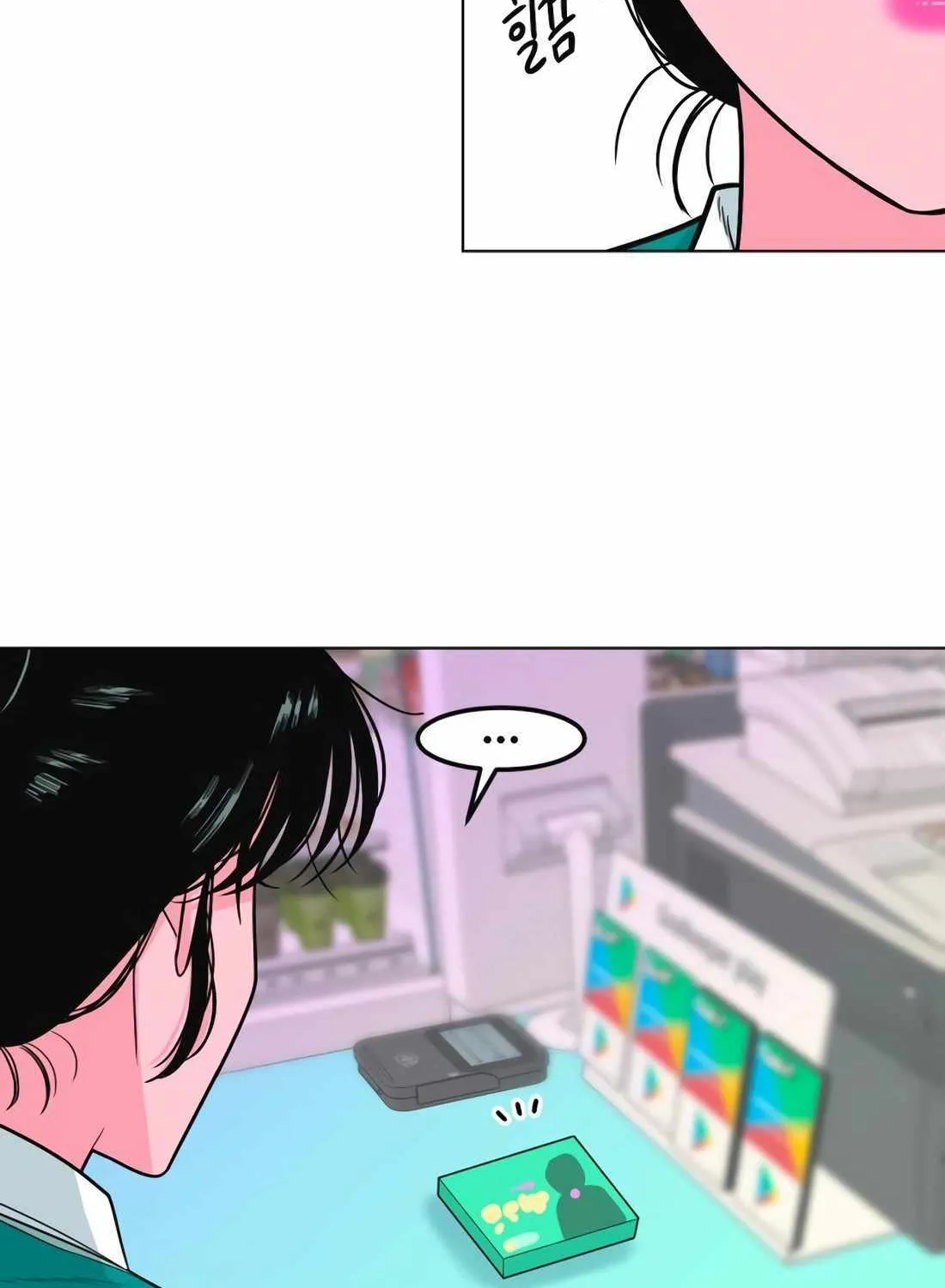 Student Jo-Eun Mangakakalot X Chapter 9 Page 32