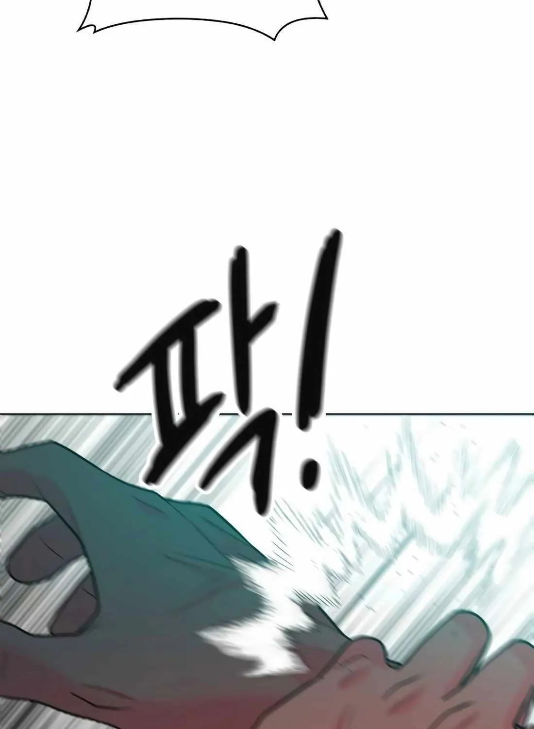 Student Jo-Eun Mangakakalot X Chapter 10 Page 87