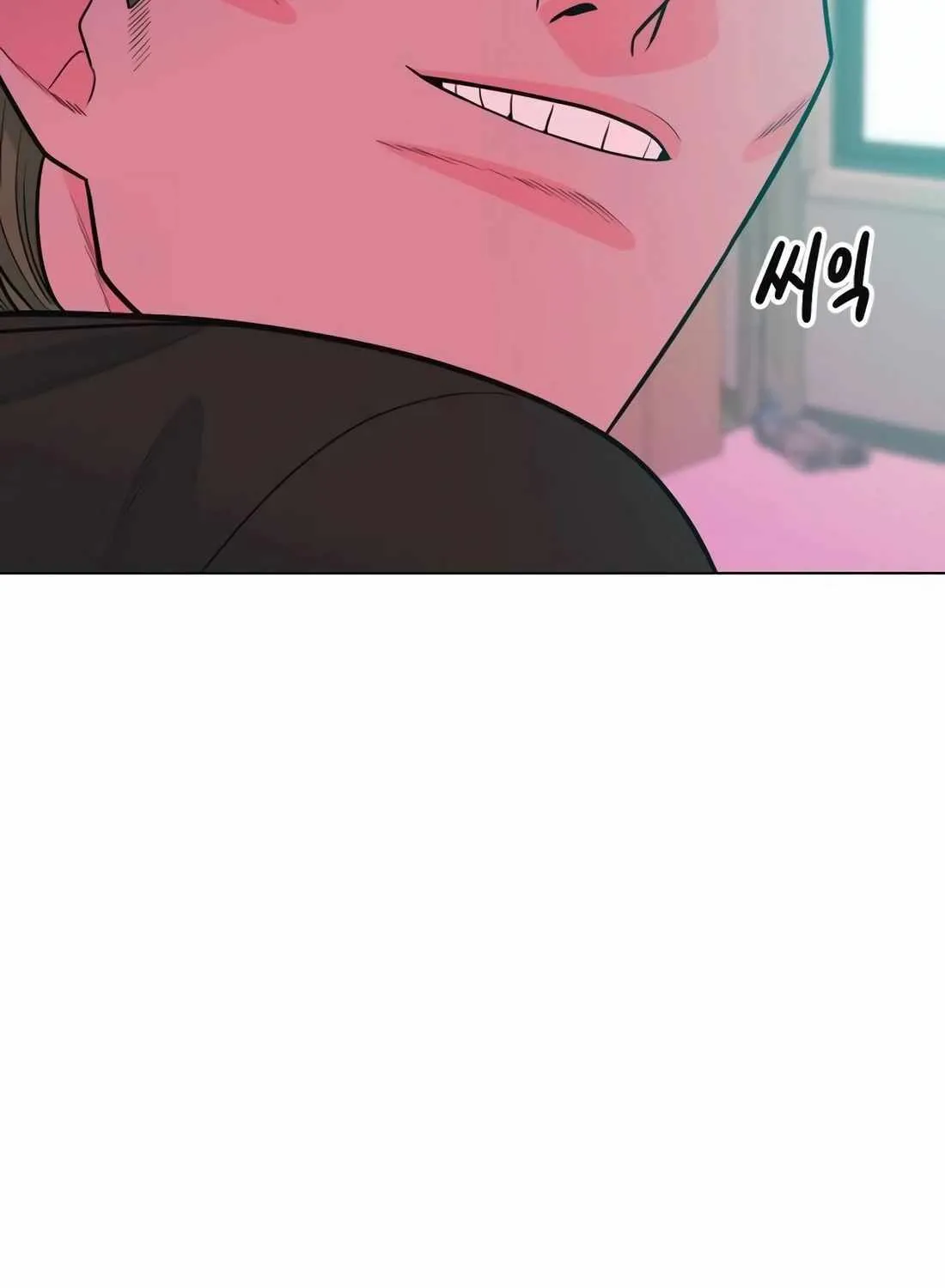 Student Jo-Eun Mangakakalot X Chapter 10 Page 94