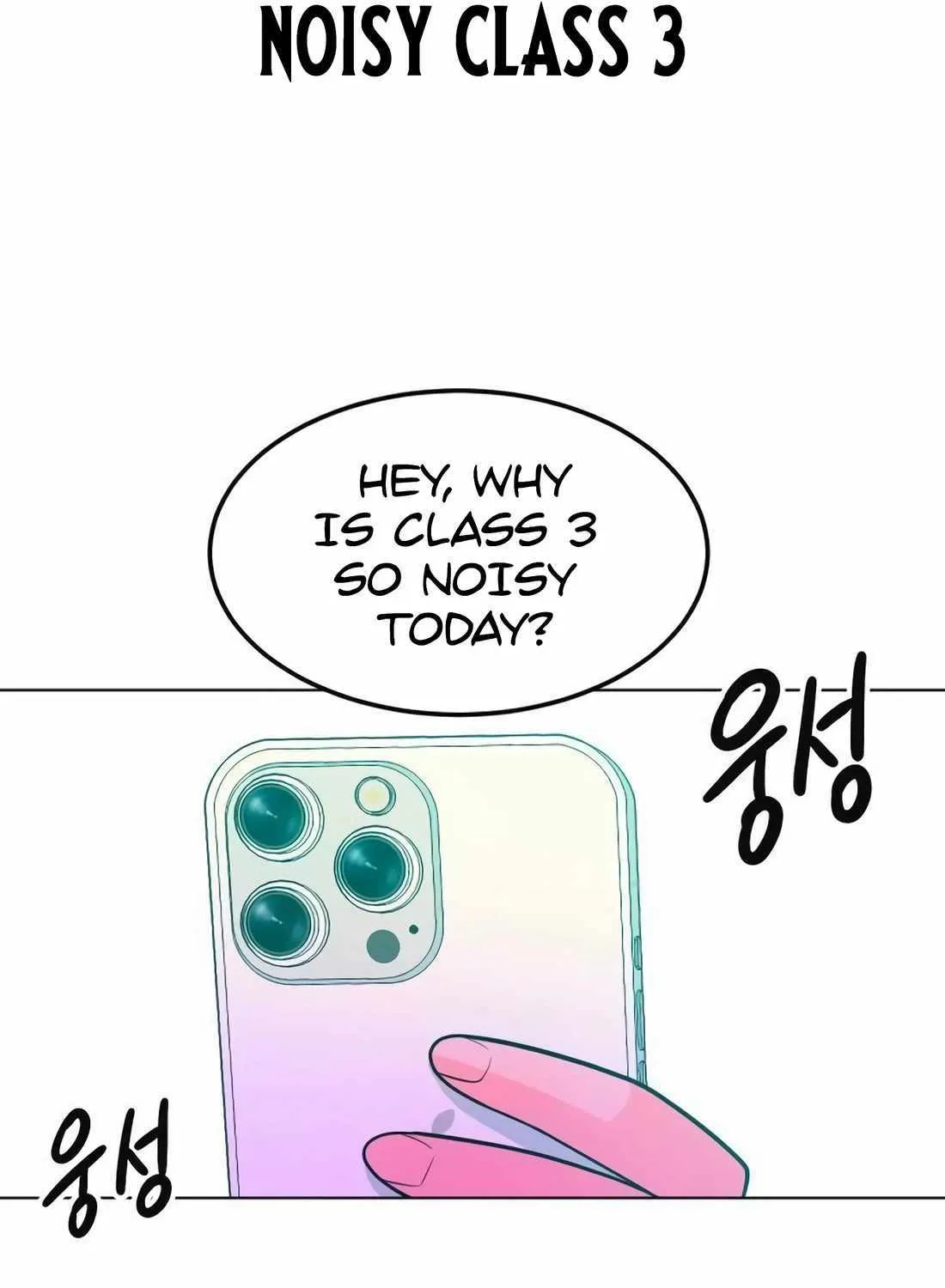 Student Jo-Eun Mangakakalot X Chapter 10 Page 96